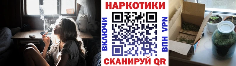 Что такое Яровое КОКАИН  СОЛЬ  ГАШ  Меф 