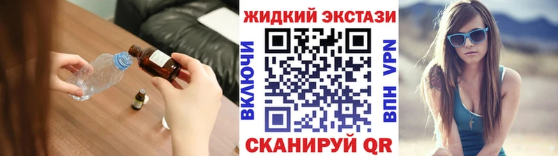 где найти   Яровое  БУТИРАТ 99% 