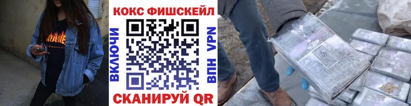 hydra онион  Яровое  Cocaine 98% 