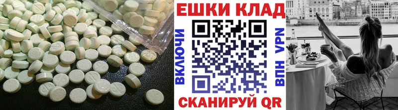 ЭКСТАЗИ mix  Яровое 