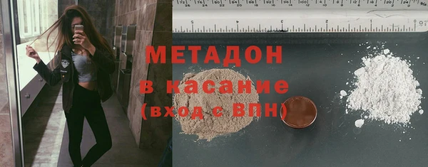 таблы Костерёво