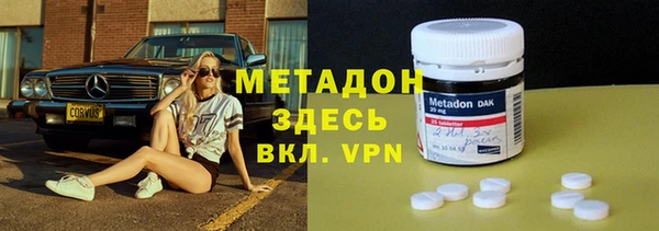 таблы Костерёво