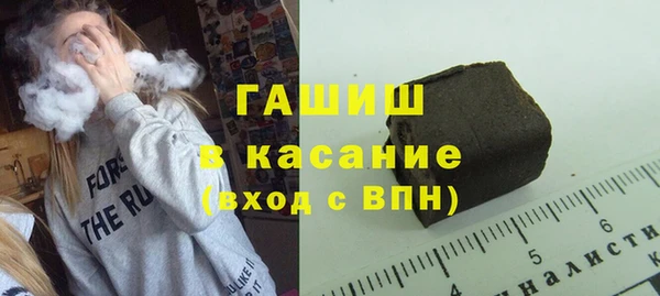 бутик Корсаков