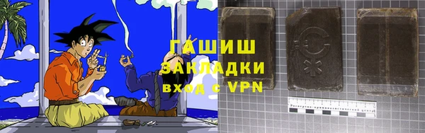 а пвп мука Нижний Тагил