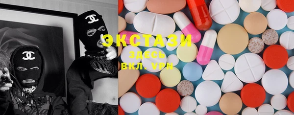 таблы Костерёво