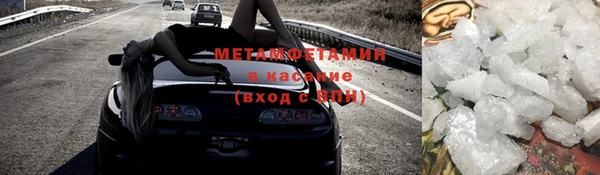 мдпв Чита