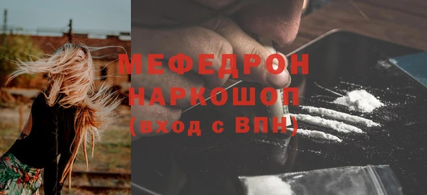бутик Корсаков