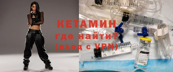 таблы Костерёво
