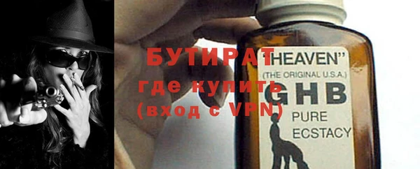 таблы Костерёво