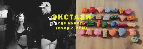 мескалин Коряжма