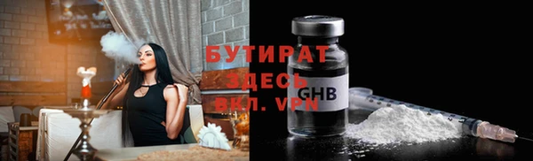 таблы Костерёво