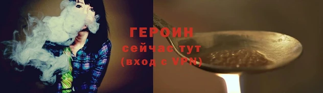 таблы Костерёво
