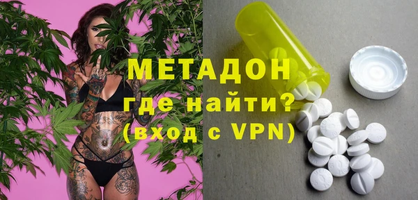 мескалин Коряжма