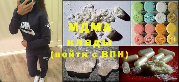 таблы Костерёво