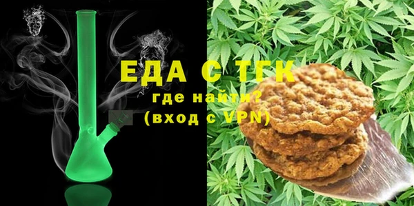 бутик Корсаков