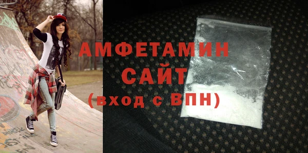 бутик Корсаков