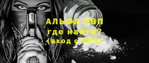 мдпв Чита