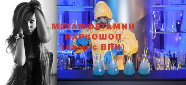 мдпв Чита