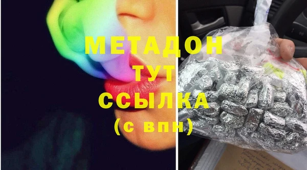 таблы Костерёво