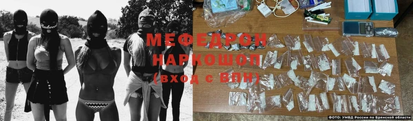 а пвп мука Нижний Тагил