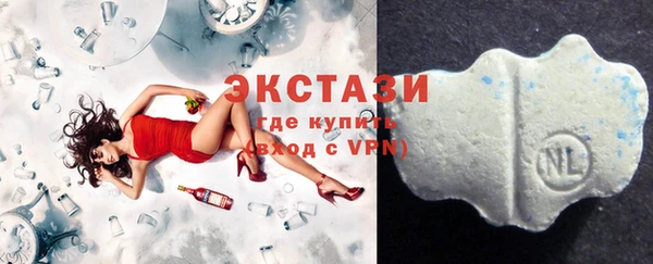 таблы Костерёво