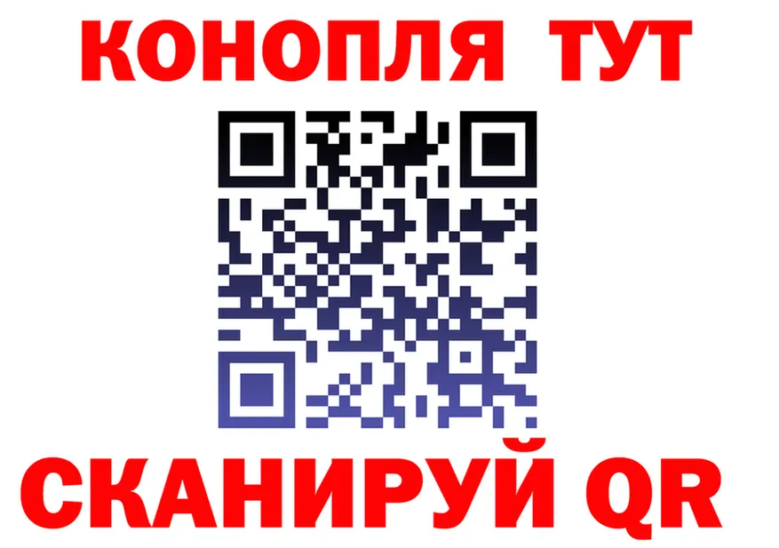 Кетамин VHQ ТОР это OMG Яровое